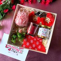 Valentine Love Box
