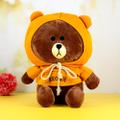 Green-Hooded Brown Teddy