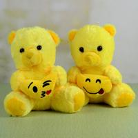 Adorable Teddy Duo With Emoji Hearts