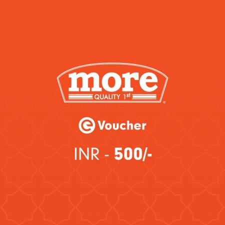 More E-voucher Rs. 500