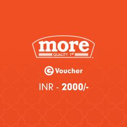 More E-voucher Rs. 2000