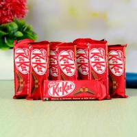 Kitkat 8pc Set