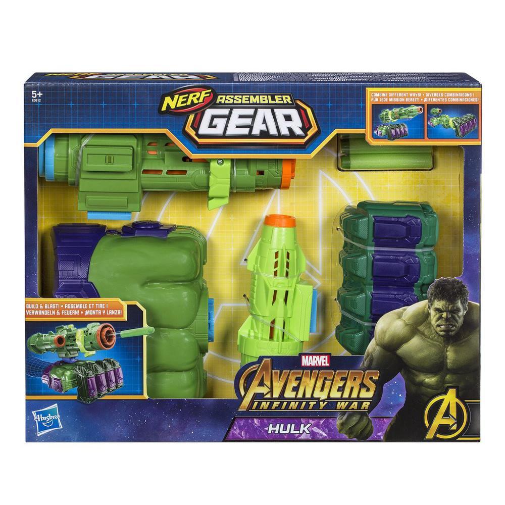 nerf marvel hulk