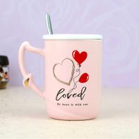 Loved From The Heart Mug