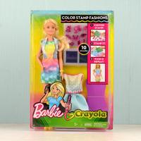 Barbie Crayola Playset