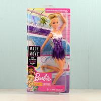 The Made to Move Barbie playset