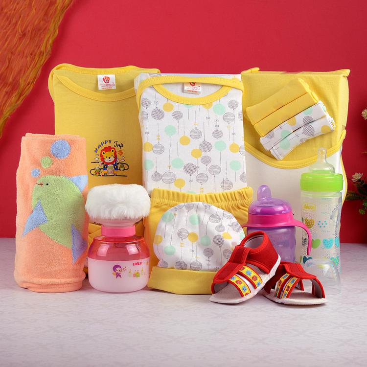 Baby Gift Set Yellow