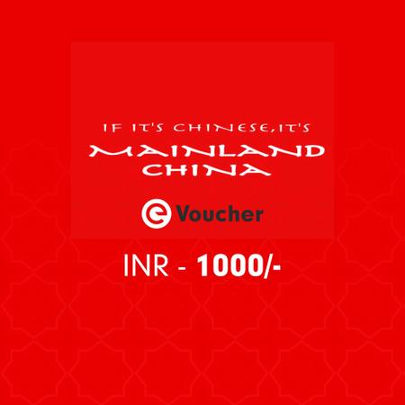 Mainland China E-Voucher Rs. 1000
