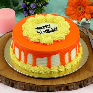 Rich Butterscotch Bday Cake -1/2 Kg Rich Butterscotch Bday Cake -1/2 Kg