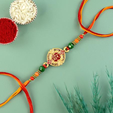 Colourful Veera Rakhi