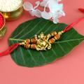 Ganesh Rakhi