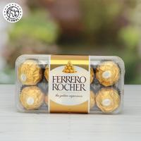 Ferrero Rocher 16 Pcs (Global)