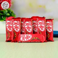 Kitkat 8pc Set (Global)