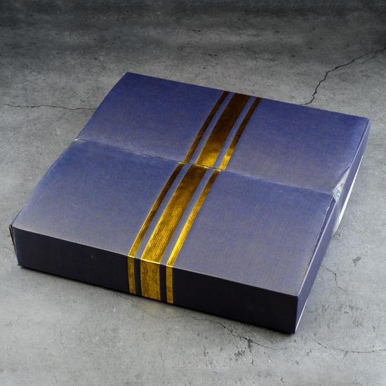 Luxury Box Medium