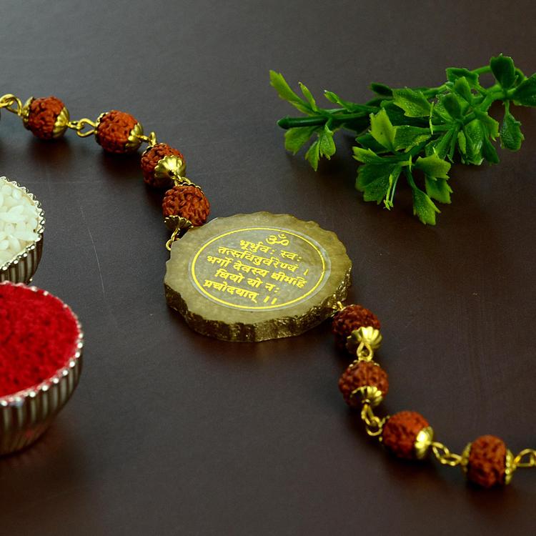 Gayatri Mantra Rakhi A104