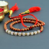 Wrap-around Beads Bracelet Rakhi