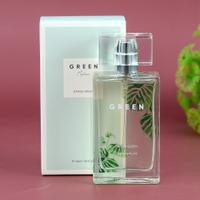 MINISO Danish Green Perfume
