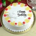 Moist Pineapple Cake- 1 Kg