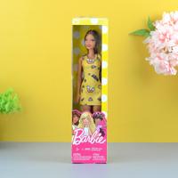 Fashionable Barbie Doll