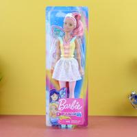 Stunning Barbie Doll 