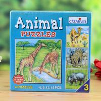 Engaging Animal Puzzle