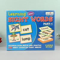 Learning Sight Words Game