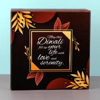 Diwali Greetings Gift Box 