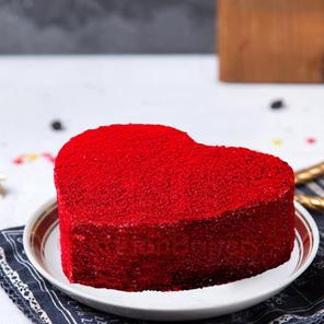 GB Red Velvet Cake 1 Kg GB Red Velvet Cake 1 Kg