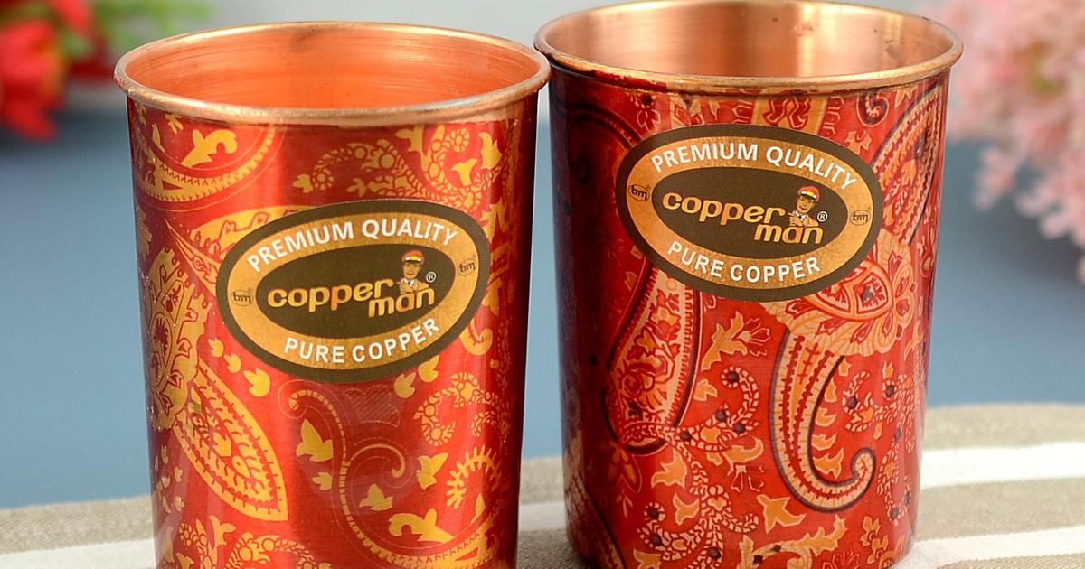 Copper Tumbler Set Kitchen & Tableware Gifts