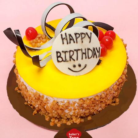 Cherry BT Cake 1/2 Kg - BT