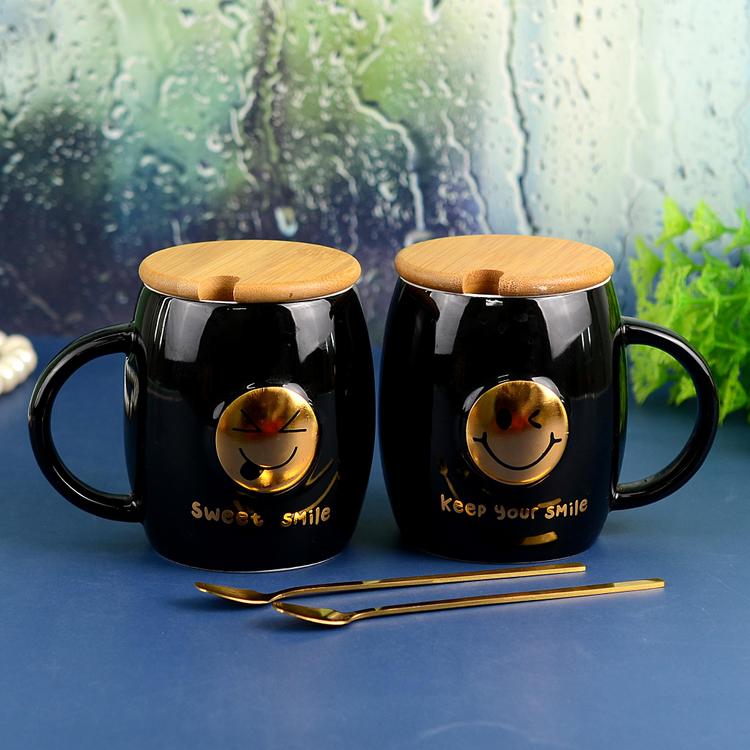 Attractive Smiley Mug Set