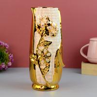 Golden & White Vase