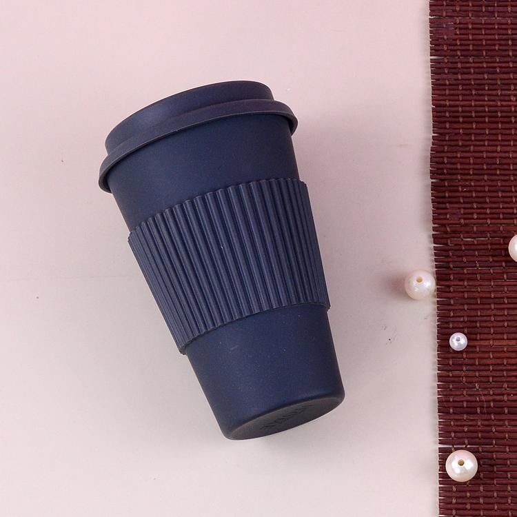 Eco-Friendly Travel Mug