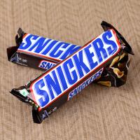 Snickers - Set of 2