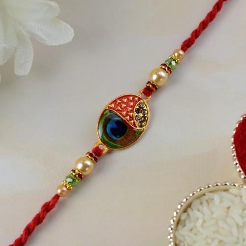 Peacock Feather Oval Rakhi