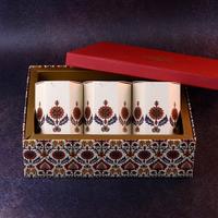 Royal Red Gift Box