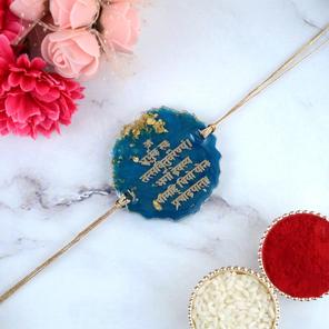 Gayatri Mantra Teal Rakhi