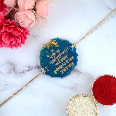 Gayatri Mantra Teal Rakhi