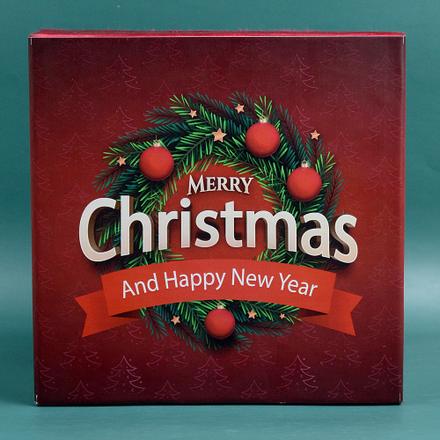Merry Christmas Red Box