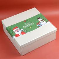 Merry Christmas Santa Box