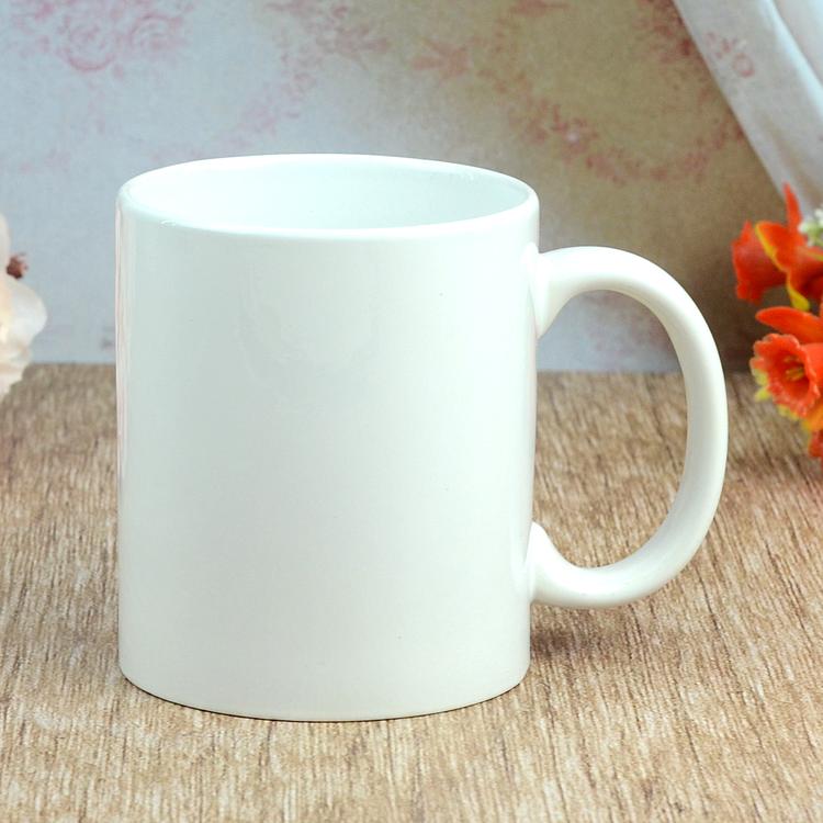 Normal White Mug