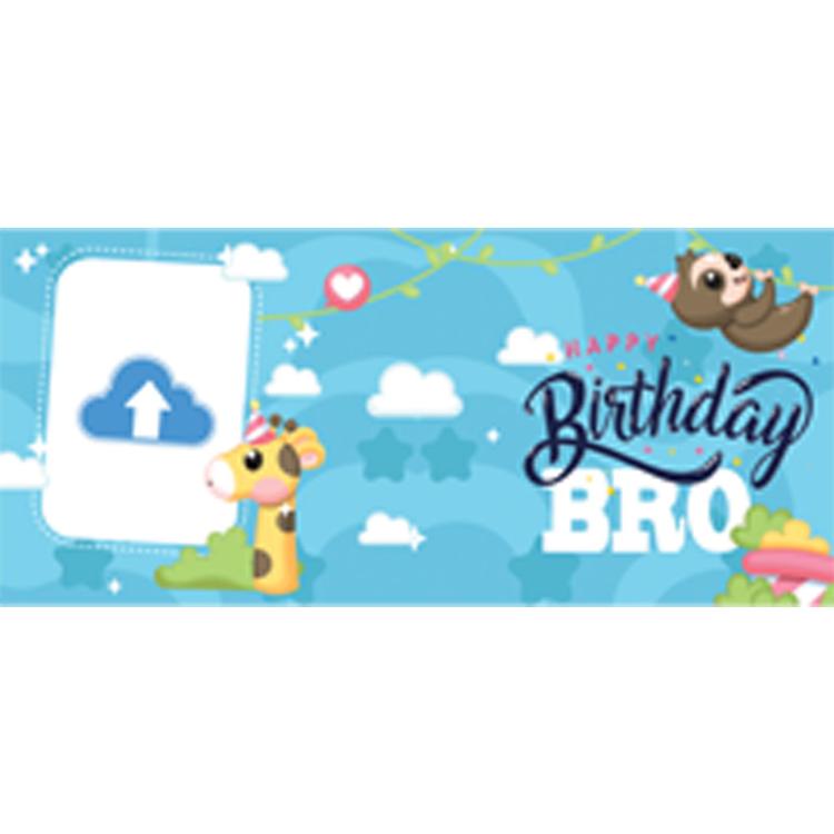 Happy Birthday Mug - Brother - Design
