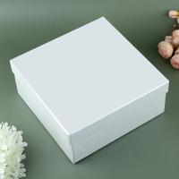 White Square Box
