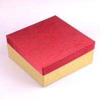 Red and Golden Box