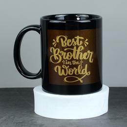 Best Brother in the World Mug Best Brother in the World Mug
