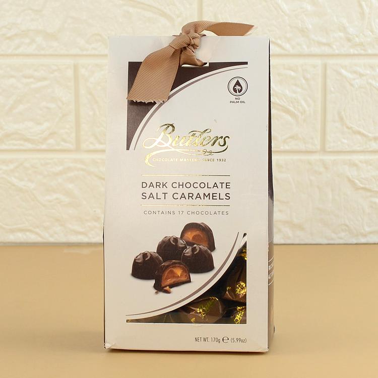 Butlers Dark Chocolate Salt Caramel 170g