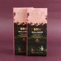 Ambriona 55% Malabar Sugarfree Dark Milk Chocolate