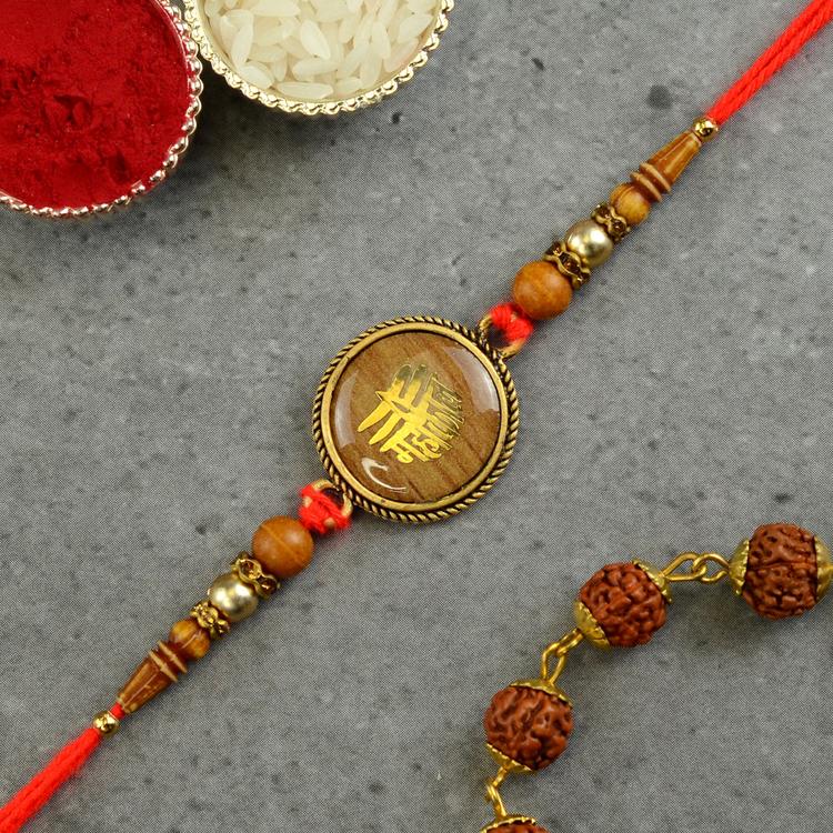 Mahakaal Resin Rakhi