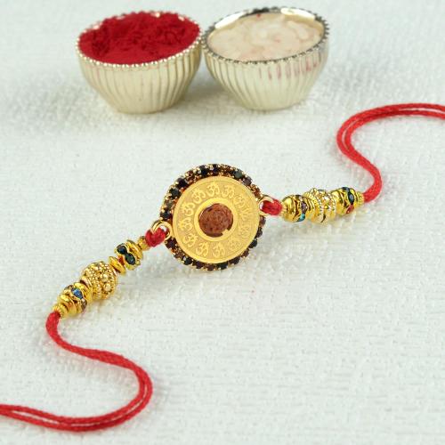 Golden Om Ring Rakhi