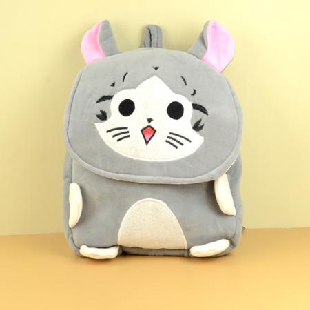 Mr. Cat Bag